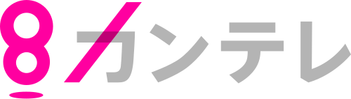 カンテレ（関西テレビ放送）